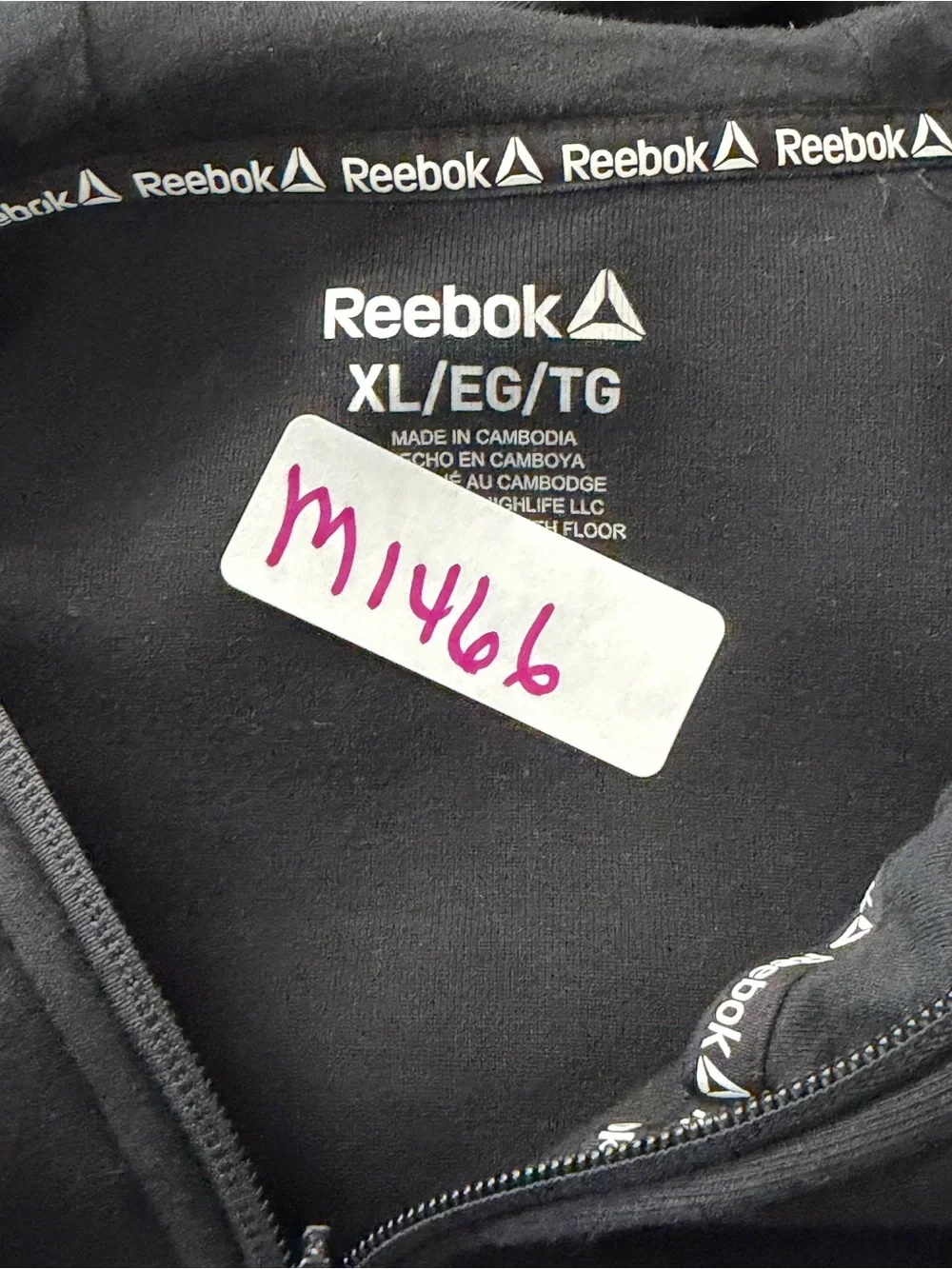 Reebok Men’s Black Full-Zip Hooded Performance Jacket